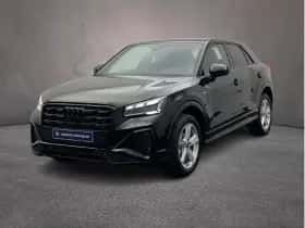 Audi Q2 (2026)