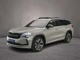 Škoda Kodiaq (2026)