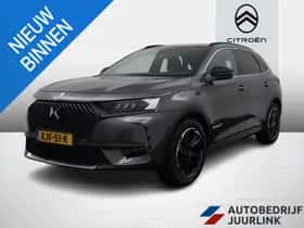 DS 7 (2022)