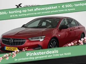 Opel Insignia — 2020, 96.371 km