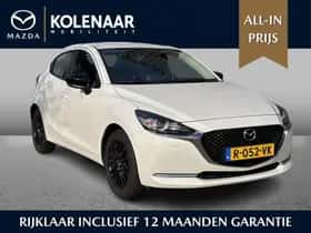 Mazda 2 (2022)