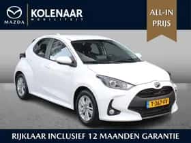 Mazda 2 (2023)