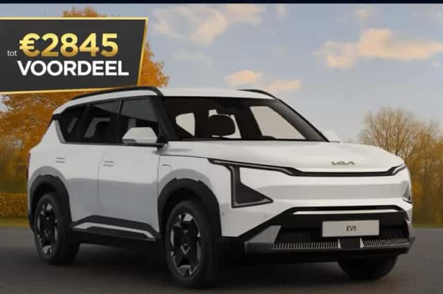 Kia EV5 (2026)