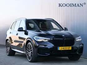 BMW X5 (2020)