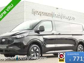 Ford E-Transit (2026)