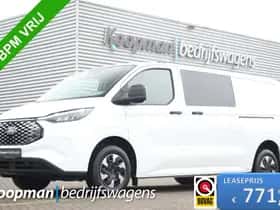 Ford E-Transit (2026)