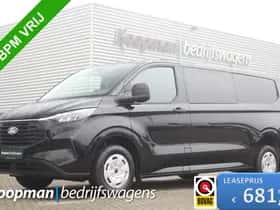 Ford Transit (2024)