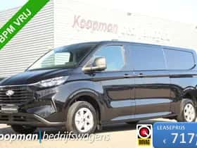 Ford Transit (2024)