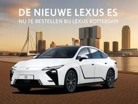 Lexus ES — 2026, 1 km