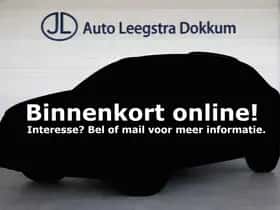 Audi A3 (2020)