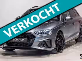 Audi A4 (2020)
