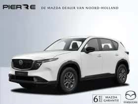 Mazda CX-5 (2026)