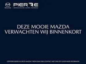 Mazda 2 Hybrid (2025)