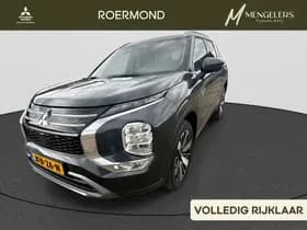Mitsubishi Outlander — 2025, 8.258 km