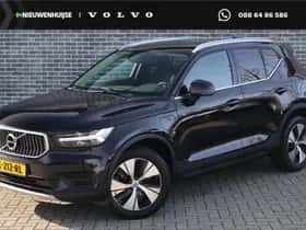 Volvo XC40 (2021)
