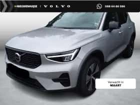 Volvo XC40 (2023)