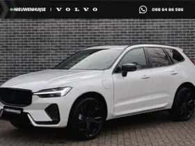 Volvo XC60 (2025)