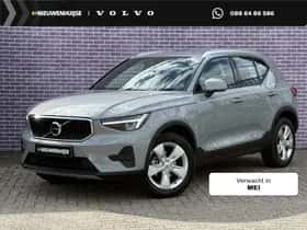 Volvo XC40 (2025)