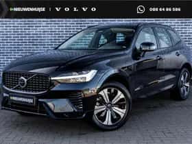 Volvo XC60 (2023)