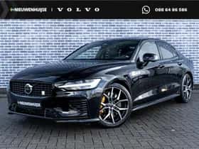 Volvo S60 (2023)