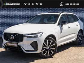 Volvo XC60 (2023)