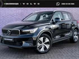 Volvo XC40 (2022)