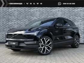 Volvo EX30 (2026)
