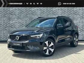Volvo XC40 (2022)