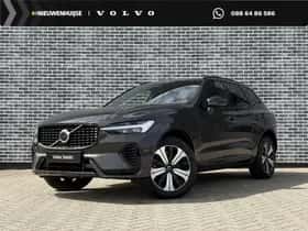Volvo XC60 (2022)