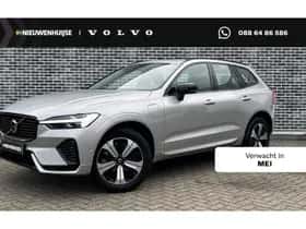 Volvo XC60 (2025)