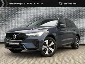 Volvo XC60 (2025)
