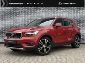 Volvo XC40 (2020)