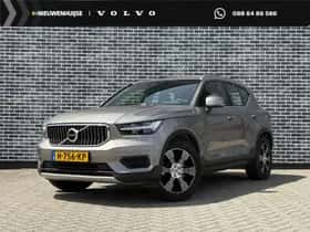 Volvo XC40 (2020)