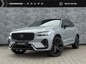 Volvo XC60 (2026)