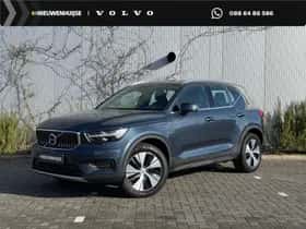 Volvo XC40 (2021)