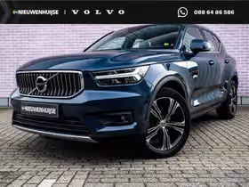Volvo XC40 (2021)