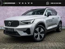 Volvo XC40 (2023)