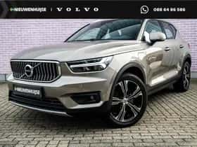 Volvo XC40 (2021)