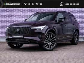 Volvo XC90 (2025)