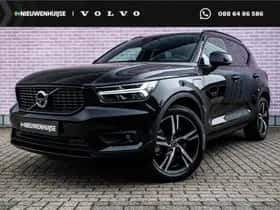 Volvo XC40 (2021)