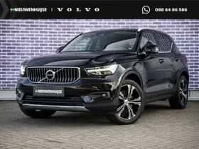Volvo XC40 (2021)