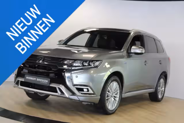Mitsubishi Outlander (2021)