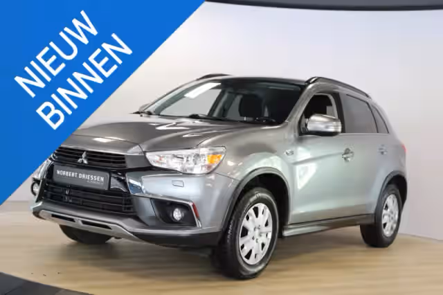 Mitsubishi ASX (2017)
