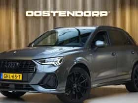 Audi Q3 (2021)