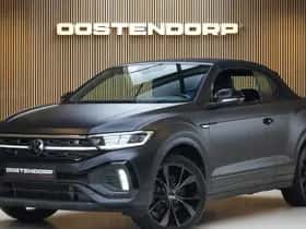 Volkswagen T Roc (2024)