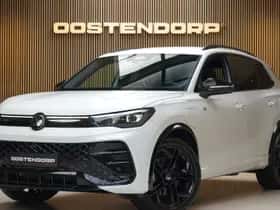 Volkswagen Tiguan (2025)