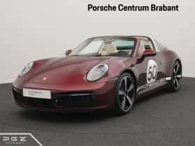 Porsche Onbekend (2021)
