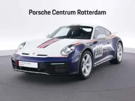 Porsche Onbekend (2023)