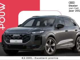 Audi Q3 (2026)