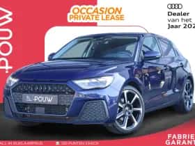 Audi A1 (2025)